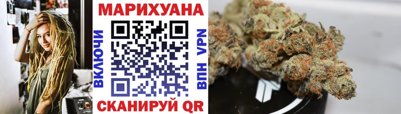 Купить наркотик аптеки Чаплыгин COCAIN  Меф  АМФЕТАМИН  ГАШ  А ПВП 