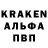ТГК вейп Beka Duisenbek