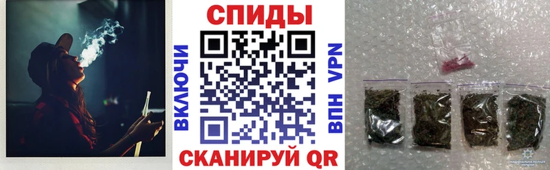 БУТИРАТ бутик  Чаплыгин 