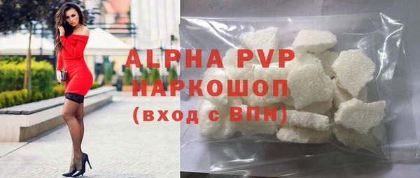 твердый Алексин