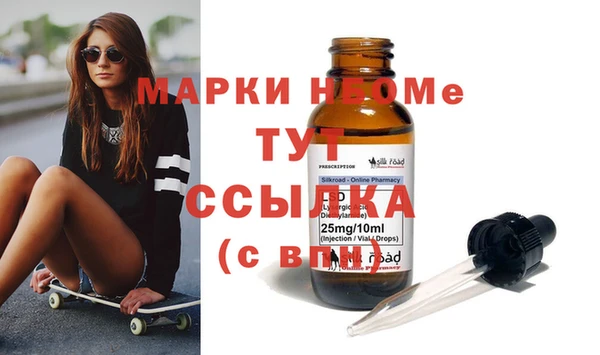 твердый Алексин
