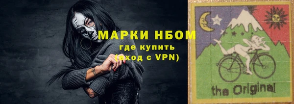 твердый Алексин