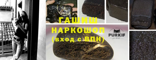 твердый Алексин