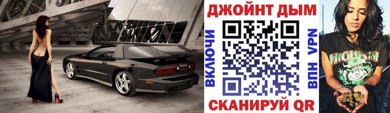 мориарти официальный сайт  кракен зеркало  Чаплыгин  Бошки Шишки AK-47 